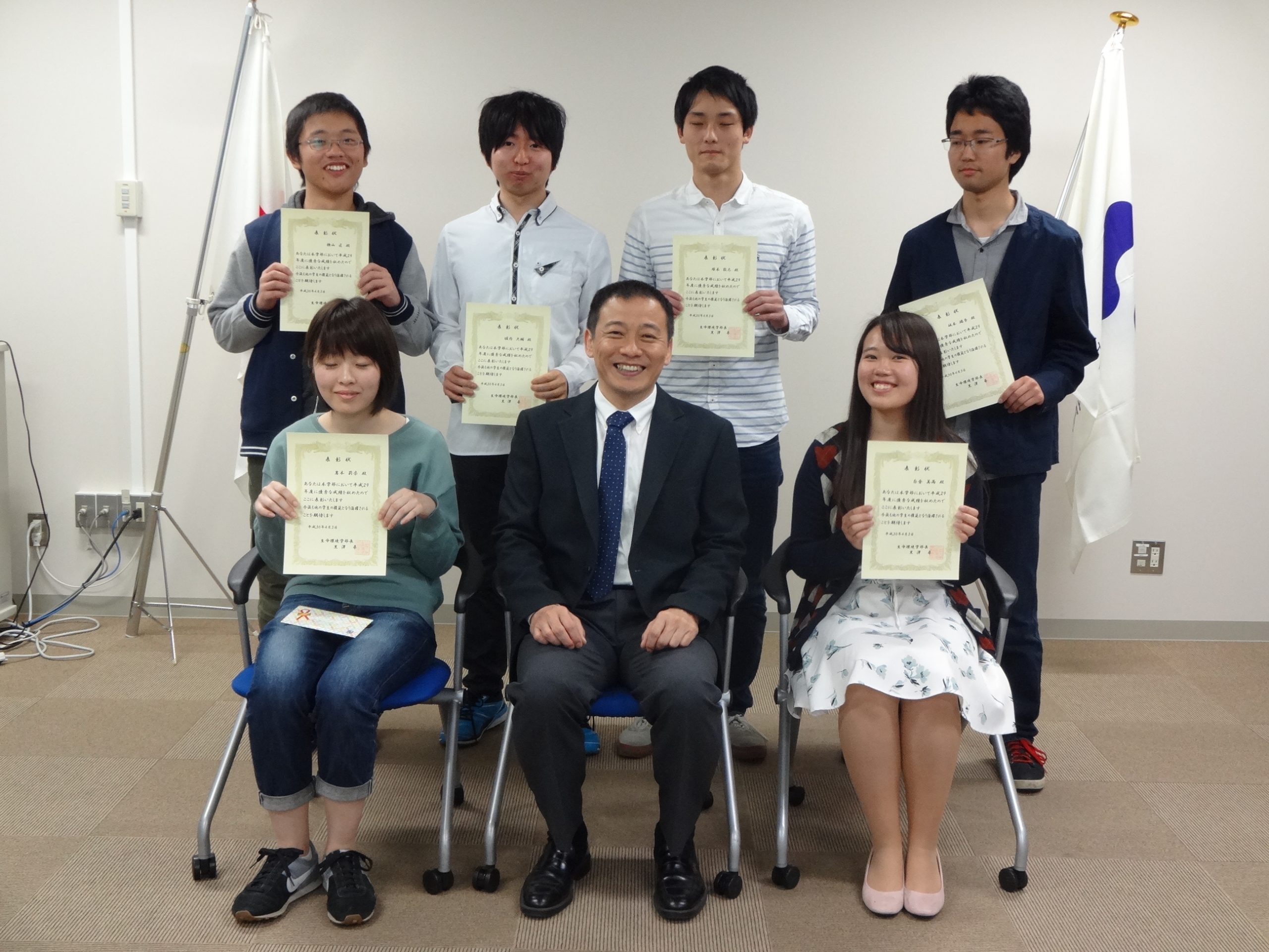 成績優秀な学生に対して学部表彰が行われました|山梨大学生命環境学部生命工学科 成績優秀な学生に対して学部表彰が行われました|山梨大学生命環境学部生命工学科