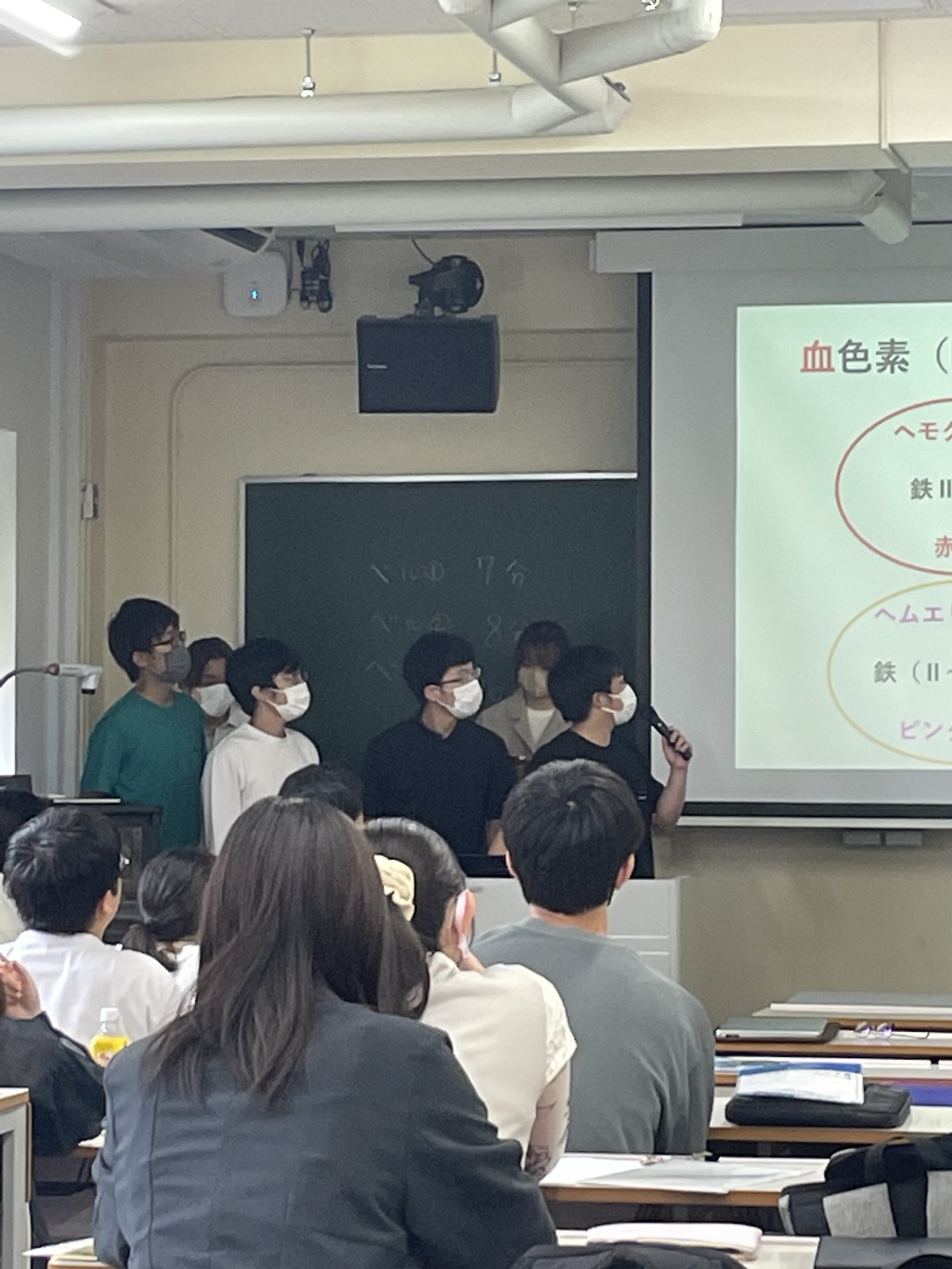 1年生の前期必修科目「生命環境基礎ゼミ」のご紹介 - 山梨大学生命