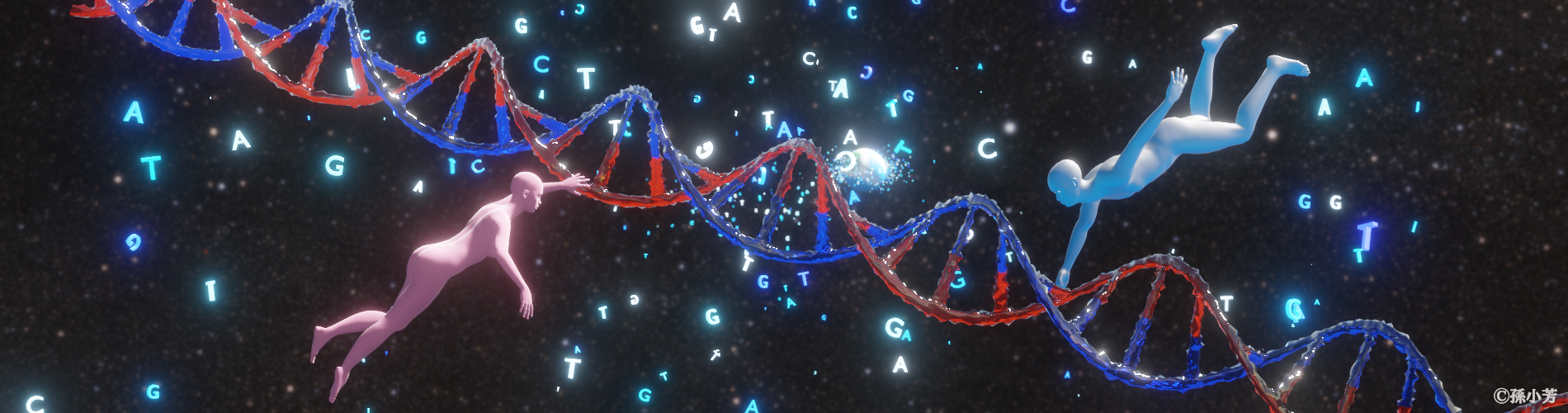 DNA_ATGC_person